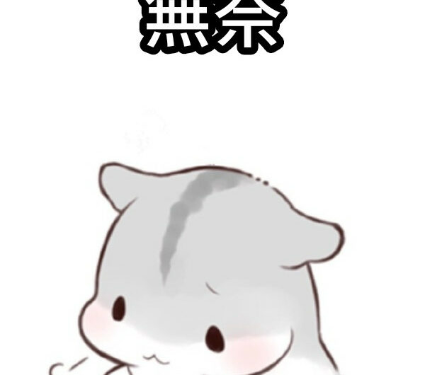 外籍移工入國，困難重重又一樁